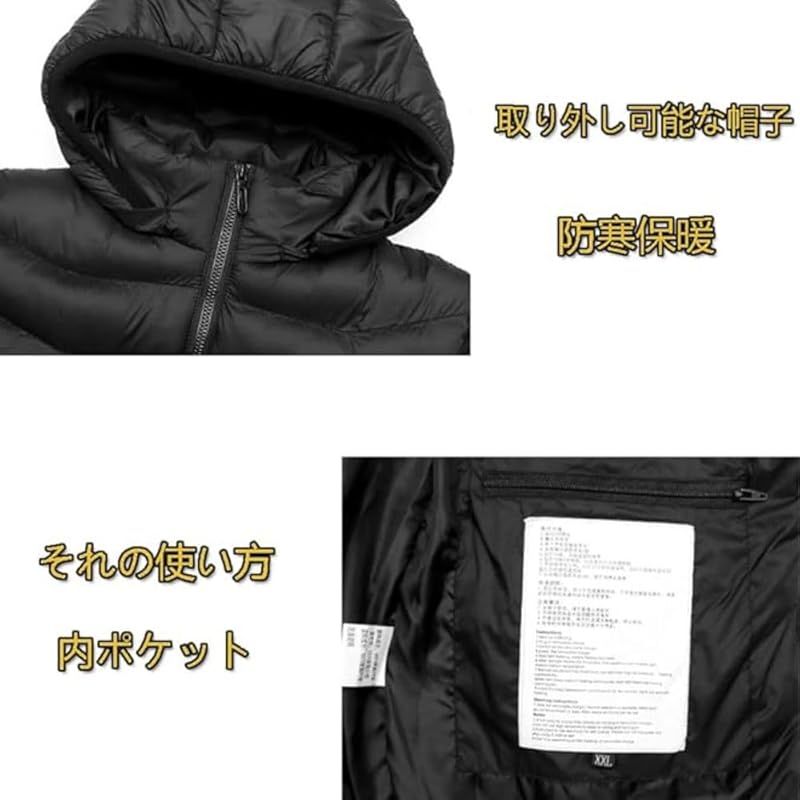 4つのスイッチ独立