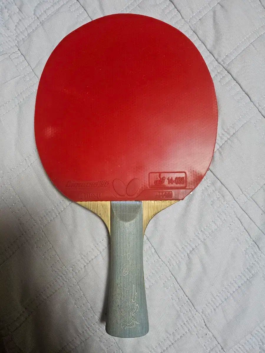 ウエスト リバーシブル ウール Long ゴールデン Longslam Diginix 08 c