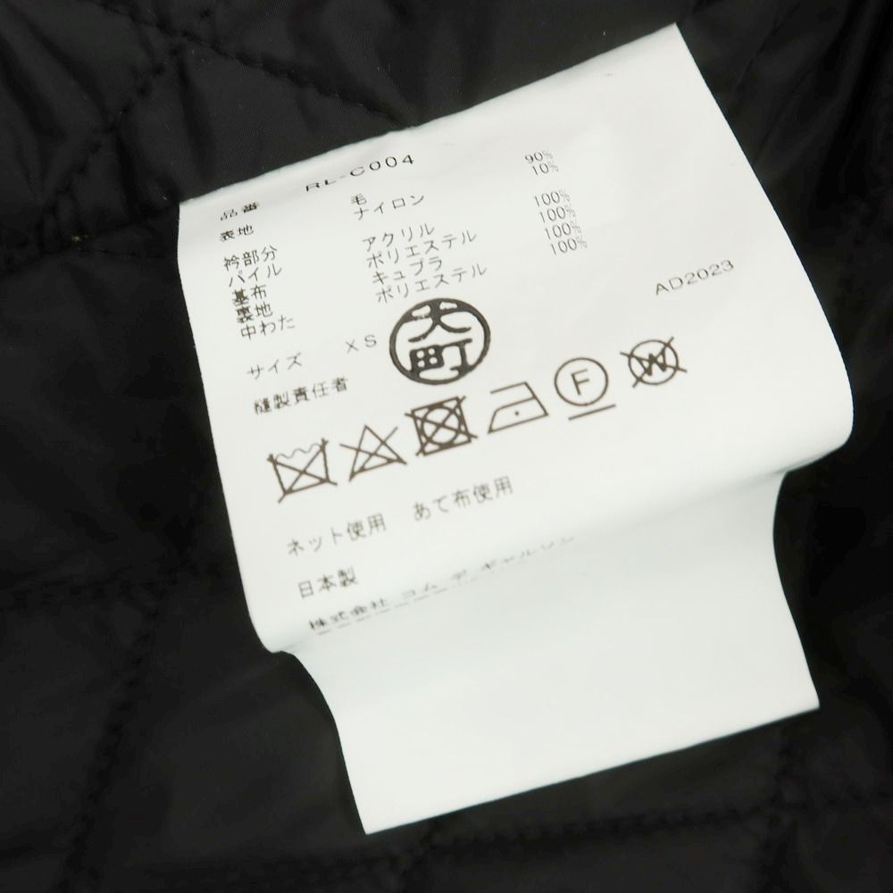 ダークオリーブ