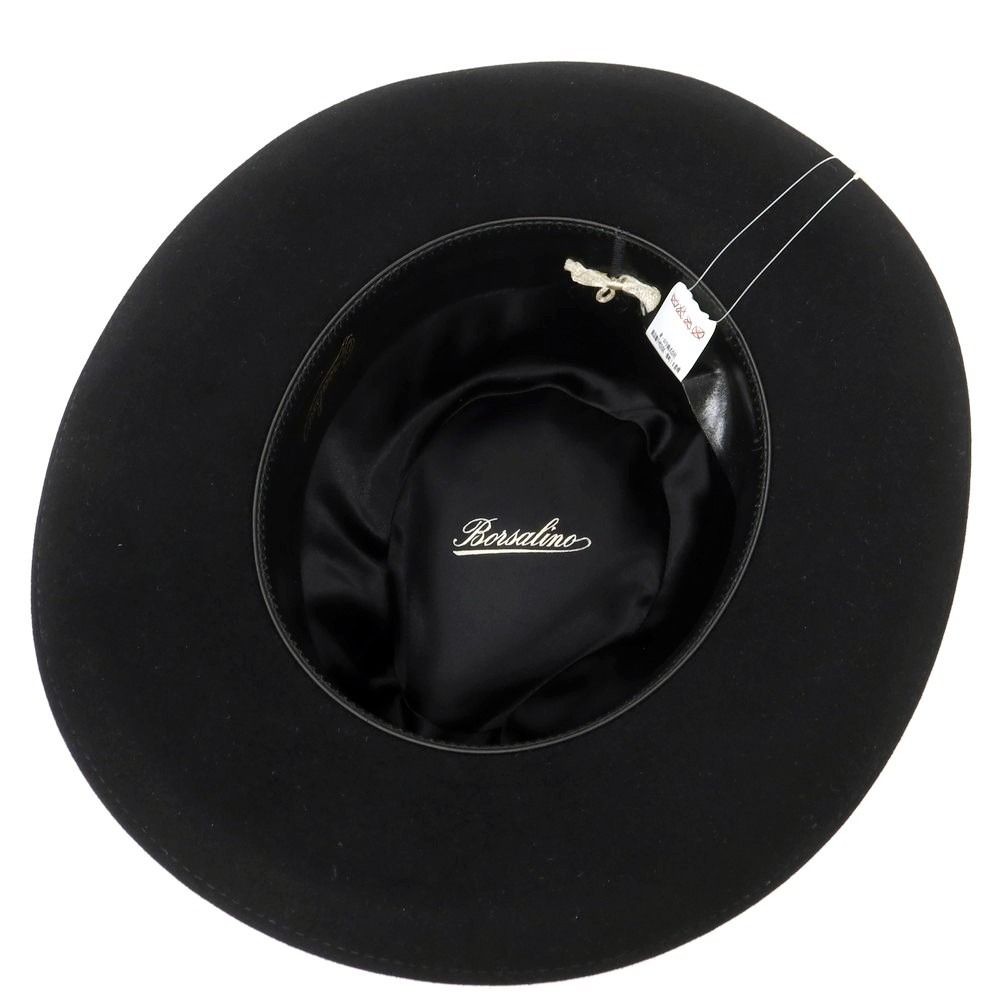 ラビット 中折れハット