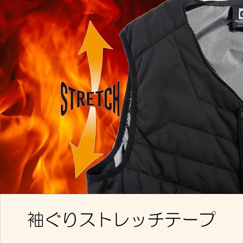 ボルトヒート 電熱ベスト Vネック インナー向け 保温 アルミプリント 防風 3段階温度調整 防寒対策 屋外作業 通勤 通学 服単品 バッテリー別売り GLADIATOR グラディエーター G-8069 モク SS KARIMZIABAT_FR
