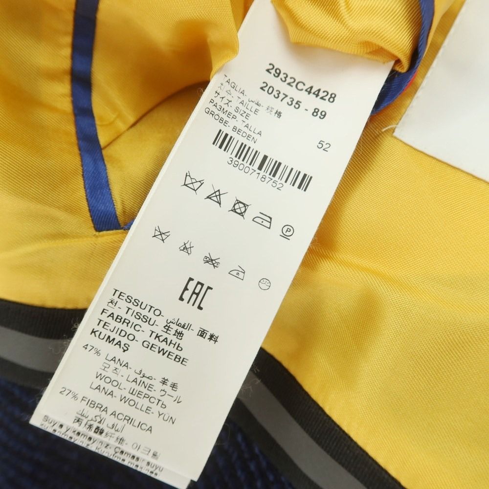 チェスターフィールドコート