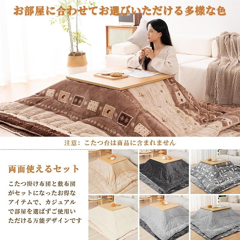 毛抜けない ホッキョクグマ族