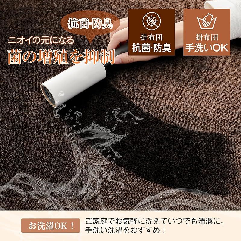 静電気防止 毛抜けない