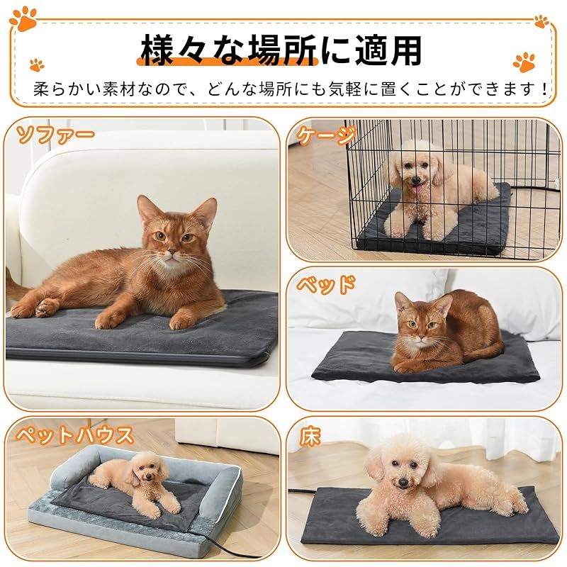 過熱保護 防水難燃性