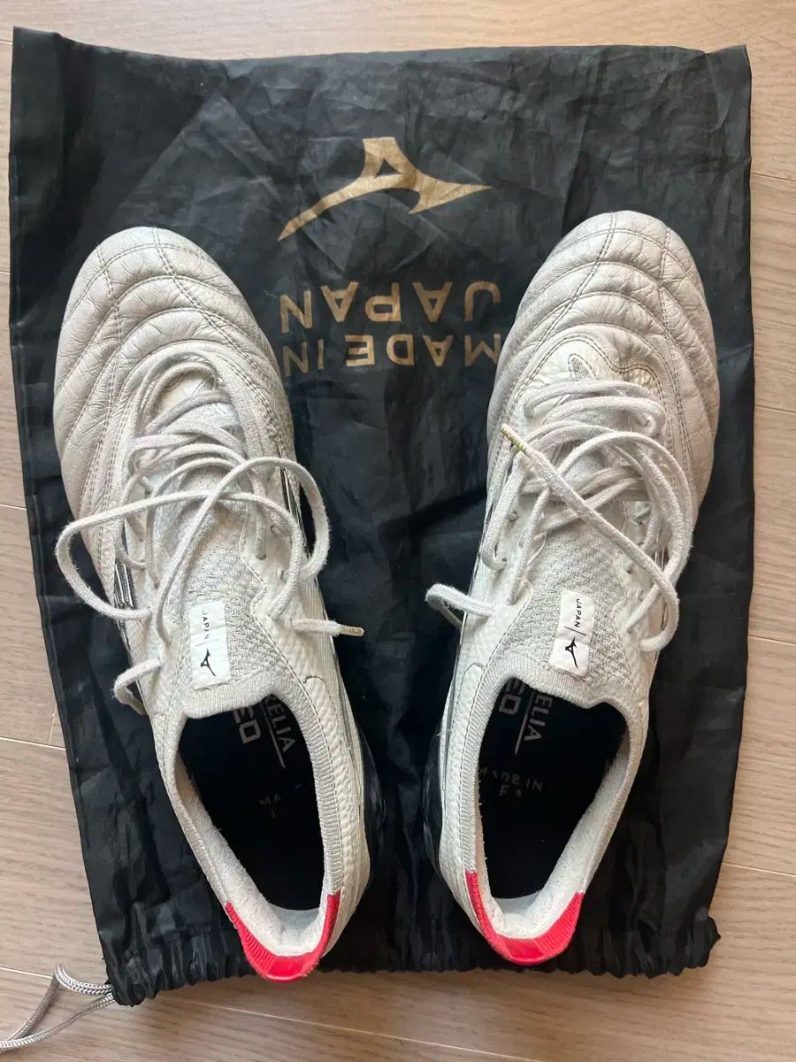 ミズノ モレリア サッカーシューズ 白 Made in Japan FG