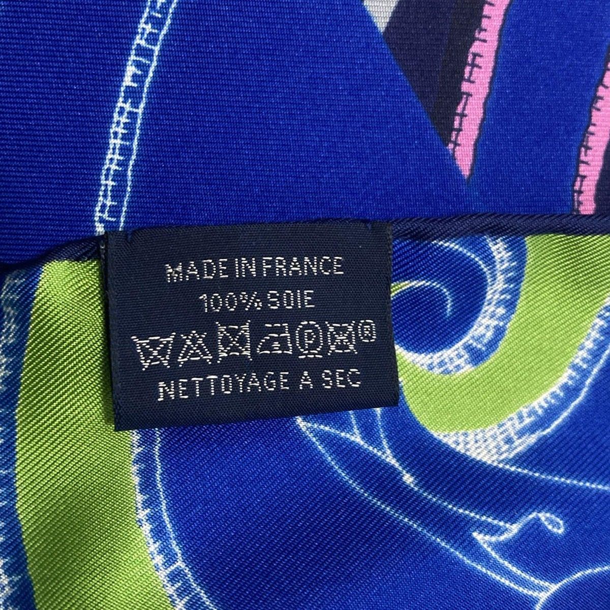 HERMES(エルメス) スカーフ美品 マキシツイリー ブルー×グリーン  