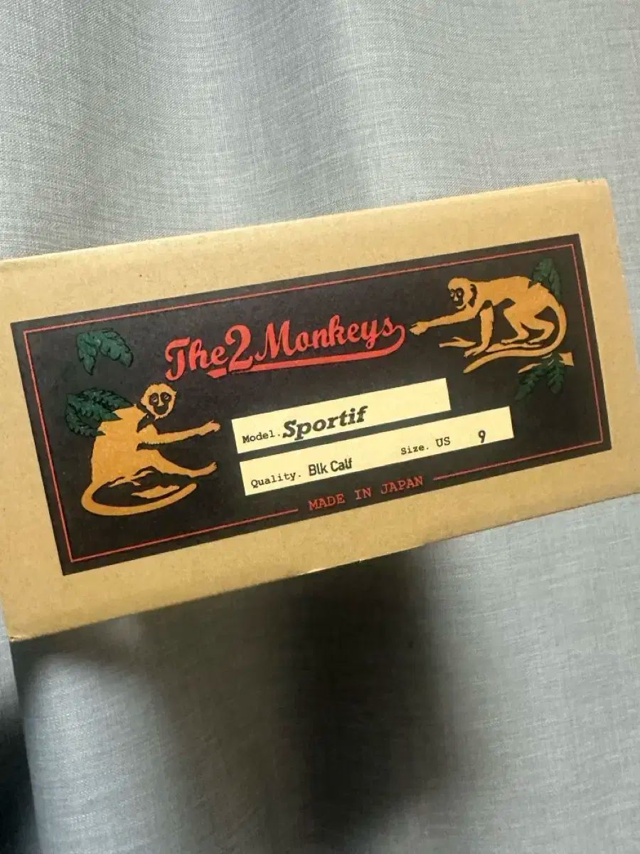 9 1回着トゥモンキッズ スポルティフ