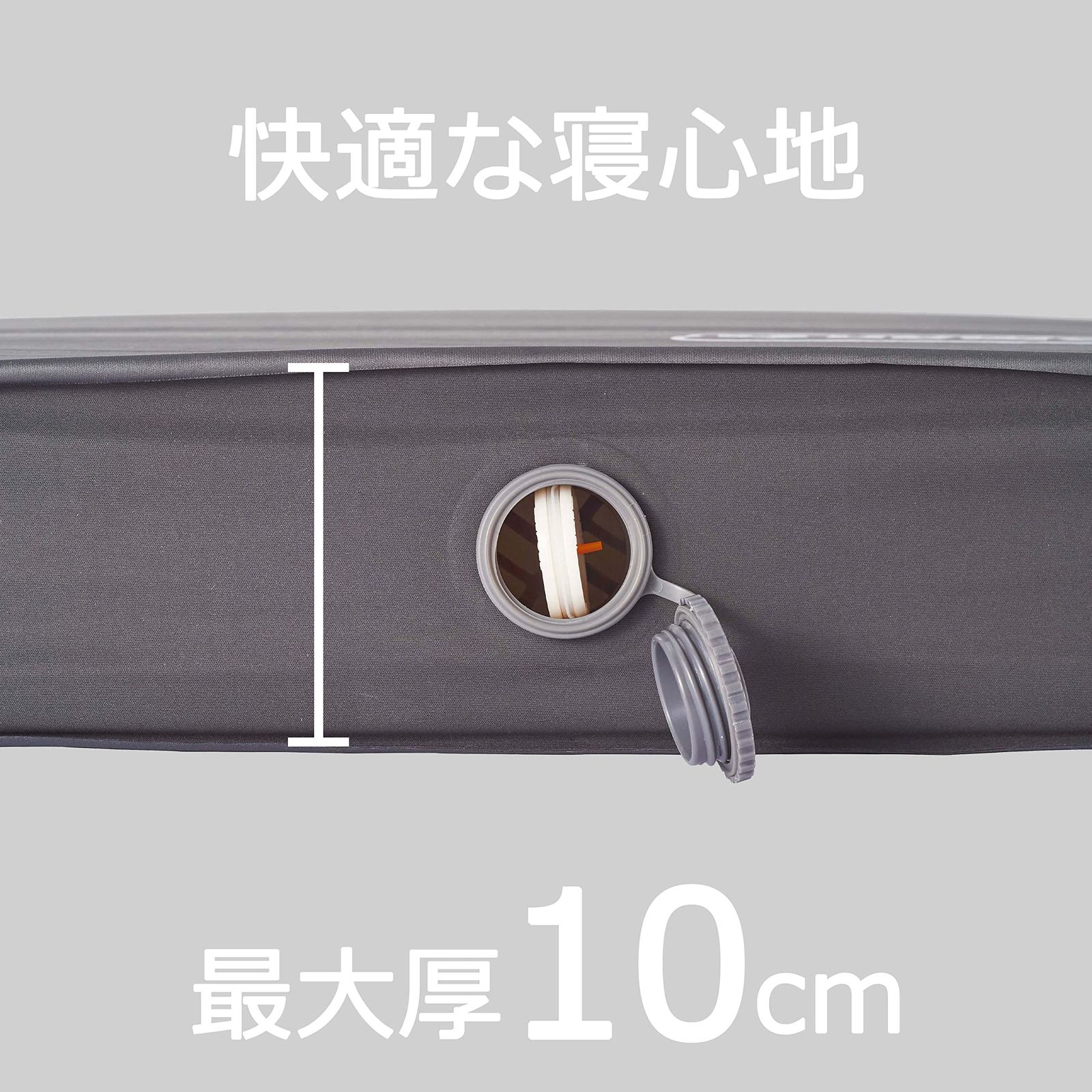 コールマンエアーマットインフレーターマット エアーベッド収納ケース