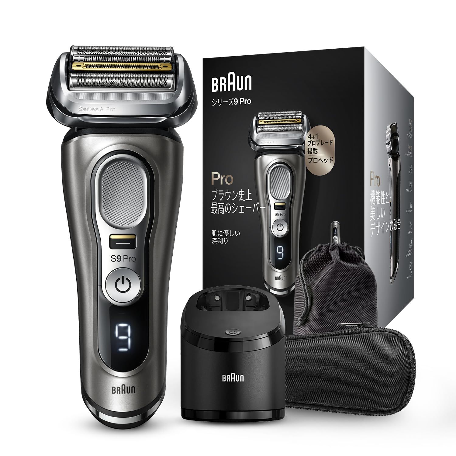 ブラウン 電気シェーバー シリーズ9 洗浄機付き 電動 髭剃り メンズ co jp 9455 cc V ブラック 5カットシステム 音波振動テクノロジー 夕方ヒゲ ゼロへ 最大5年メーカー保証