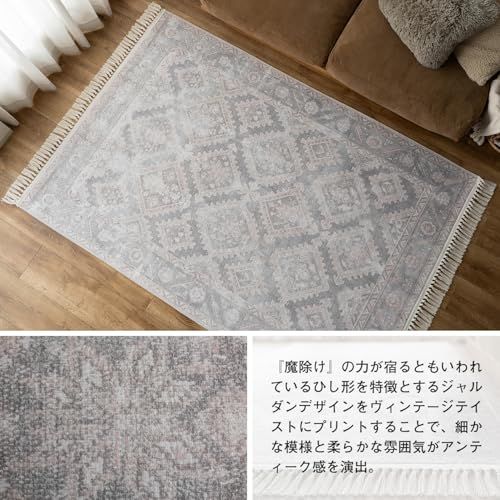 オリエンタル柄 アンティーク調