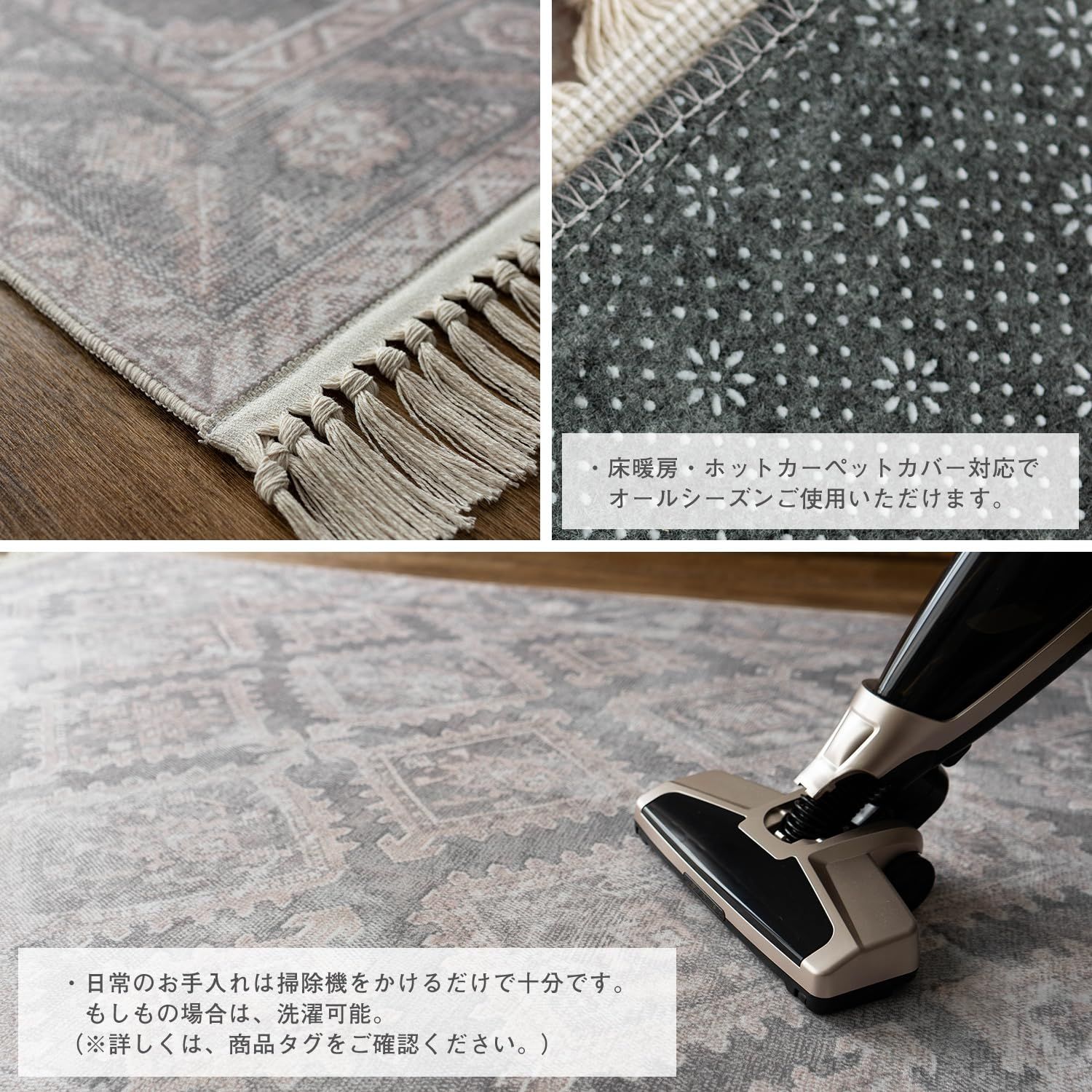  サヤンサヤン アトラス オリエンタル柄 アンティーク調 プリントラグ 洗濯 サンドアイボリー その他 フェイスケア