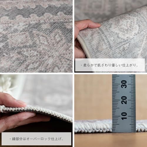 オリエンタル柄 アンティーク調