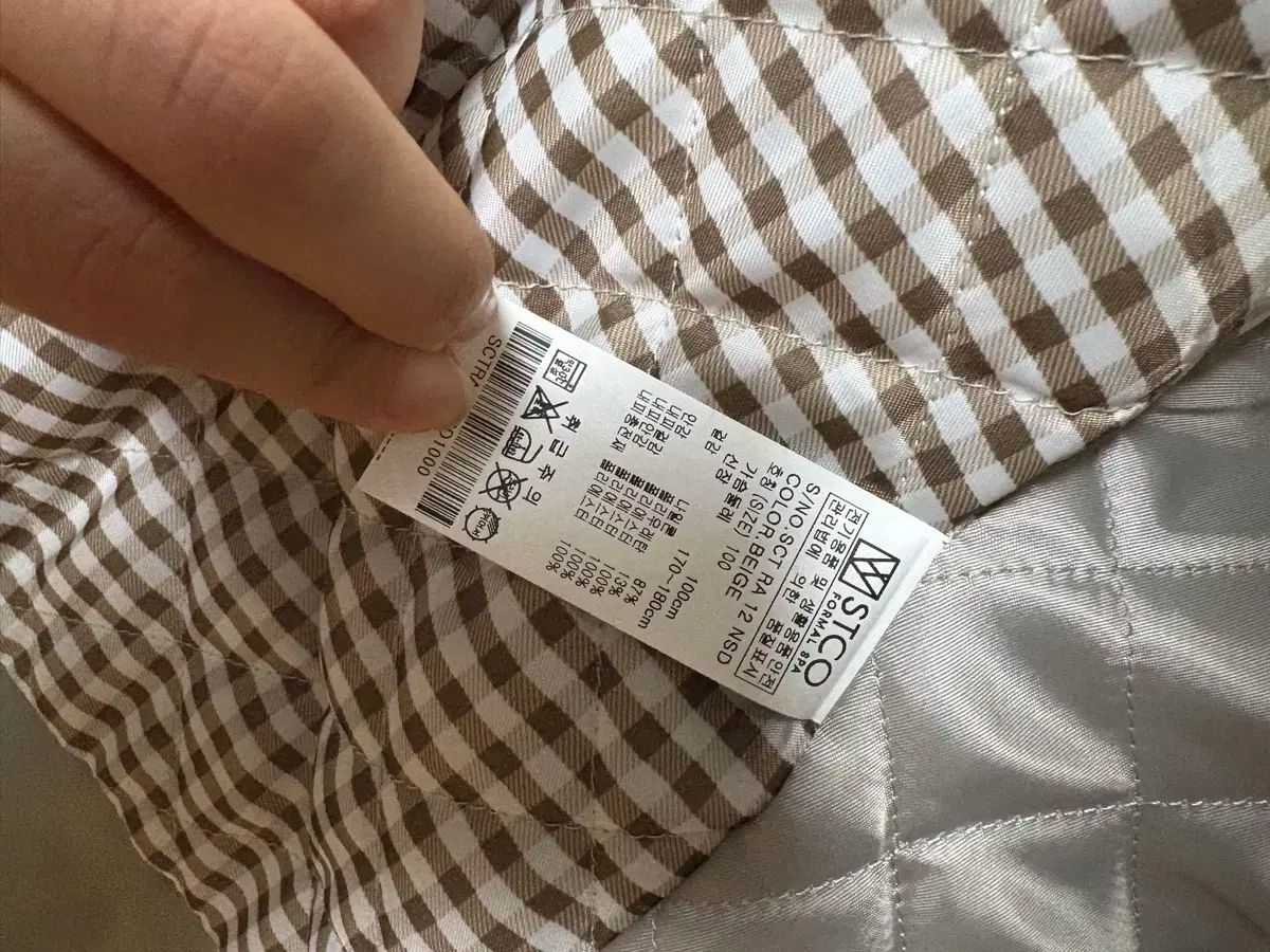 STCO メンズ トレンチコート ライナー0 KANDAIZUMI_COM