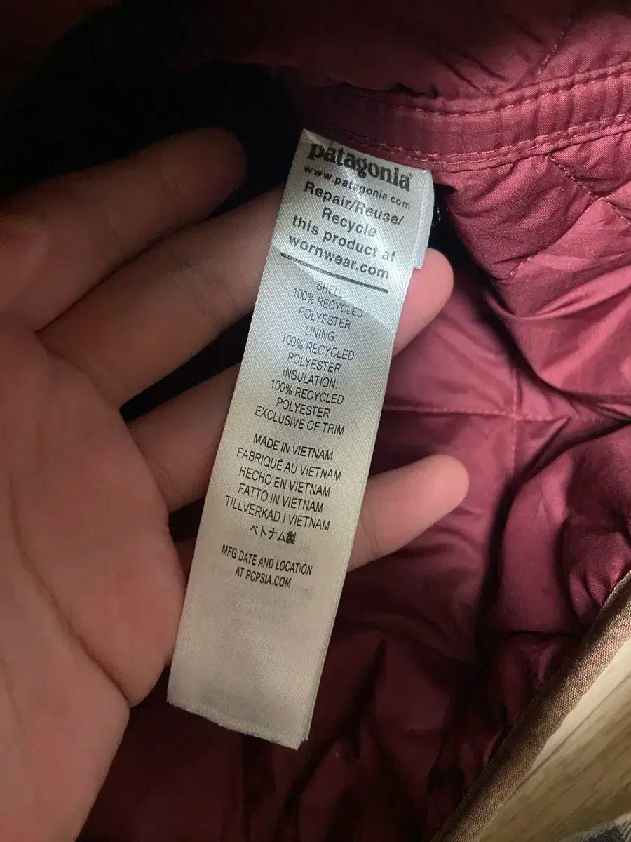 パタゴニア キルト フード ジャケット ブラウン