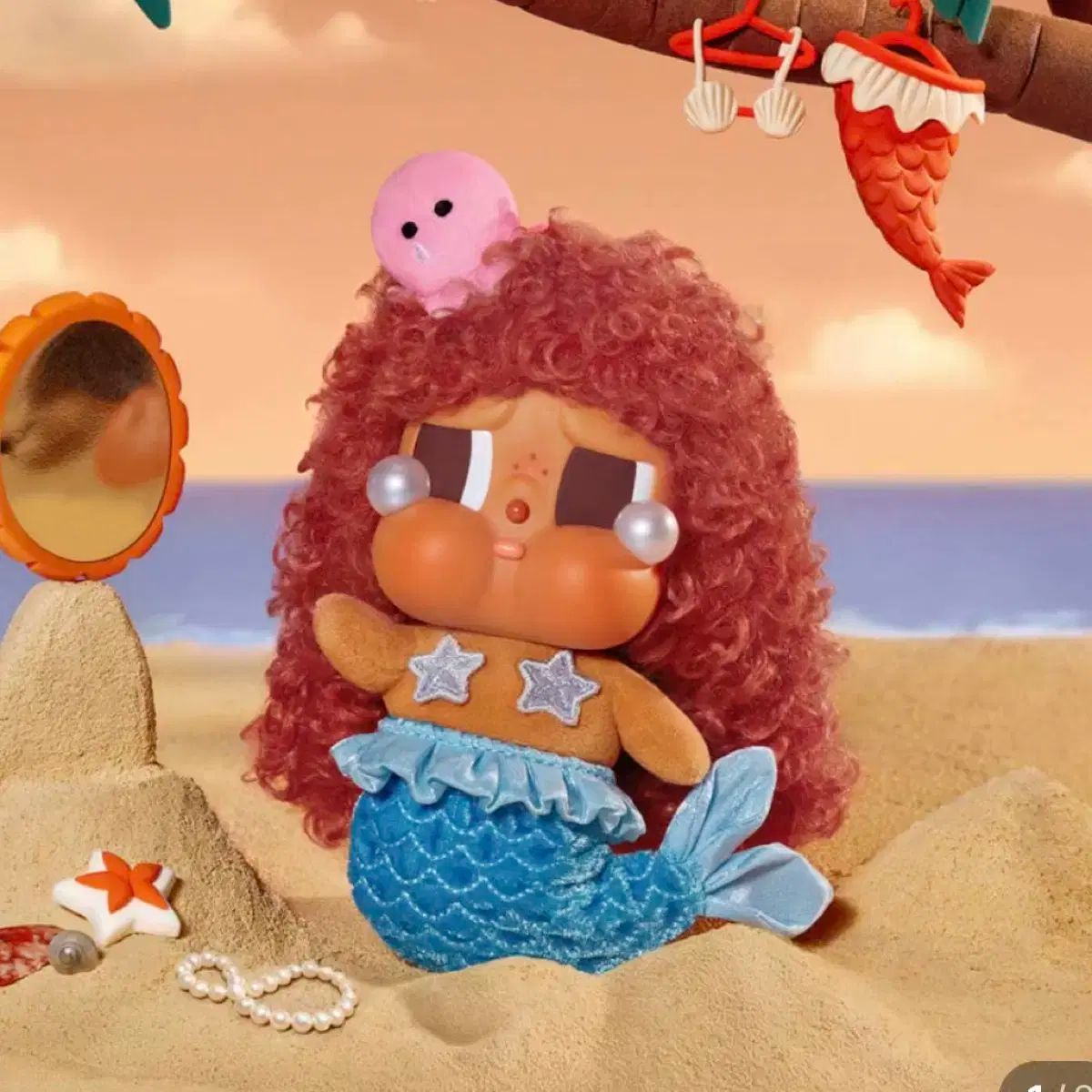 クライベイビー 休暇日記 シークレット 赤ちゃん人魚の涙 キーホルダー