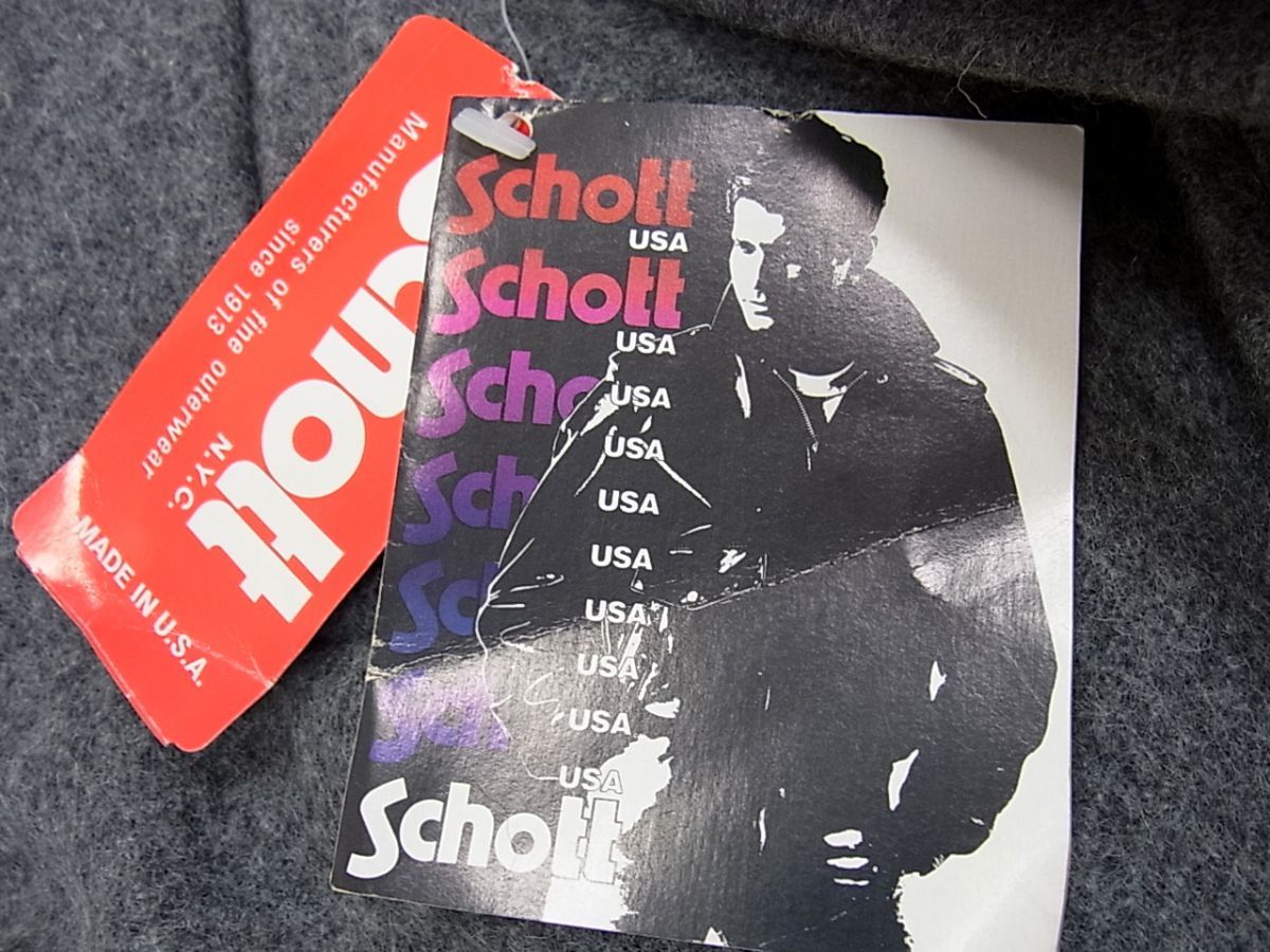 グレー ショット