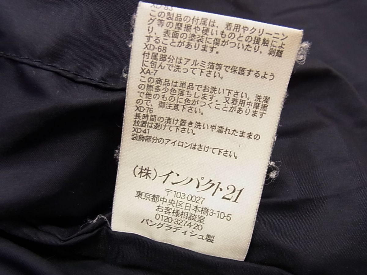 ラルフローレン