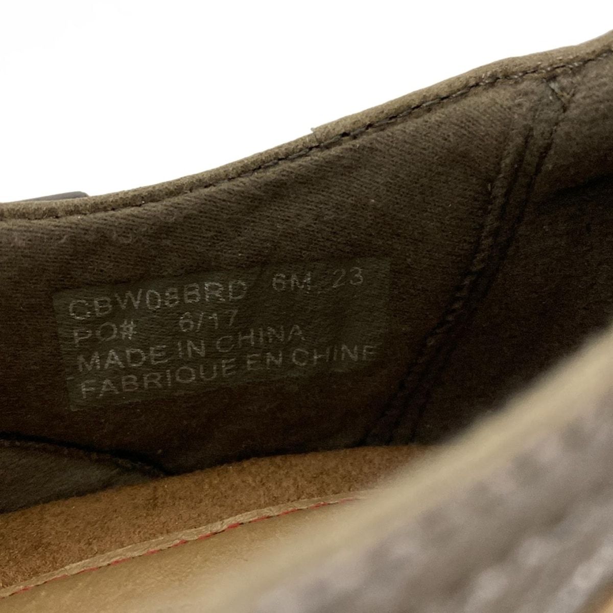 ダークブラウン×ブラウン