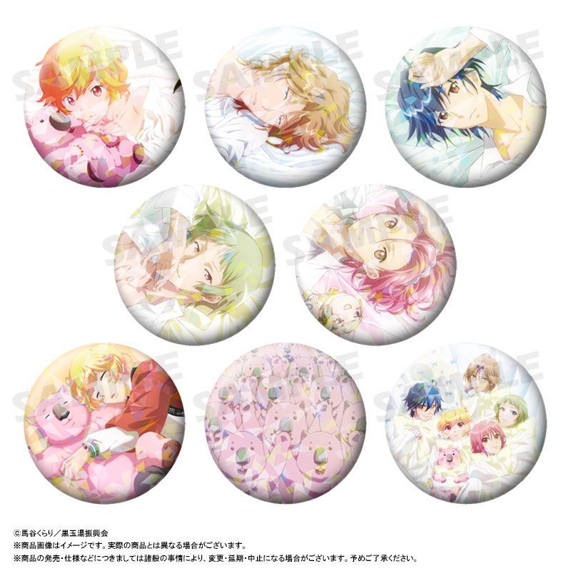 新品/公式】劇場版 美男高校地球防衛部ETERNAL LOVE！_トレーディング