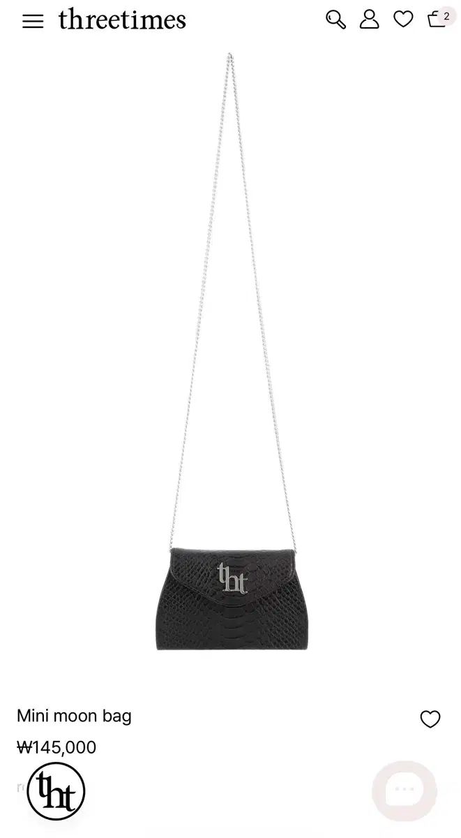 スリータイムズ ミニムーンバッグ