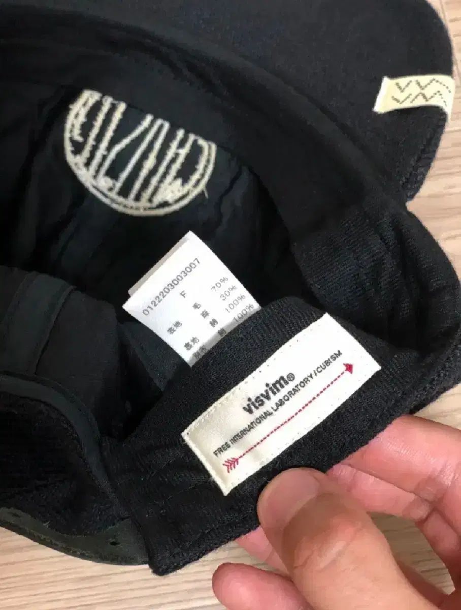 VISVIM ビズビム EXCELSIOR エクセルシオール ll 帽子