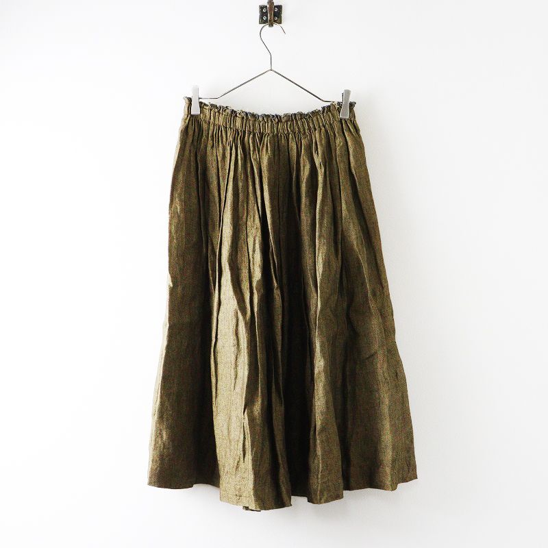 リゼッタ Lisette リネン ヘリンボーン織り ギャザーボリューム