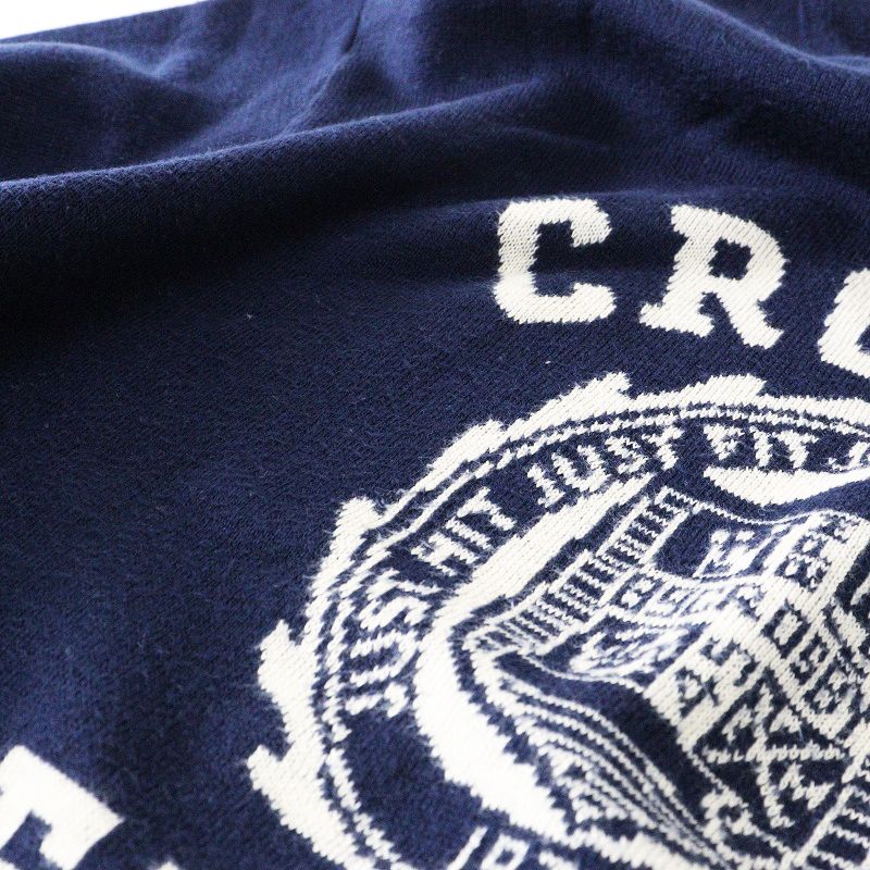 R スムースの908スウェット