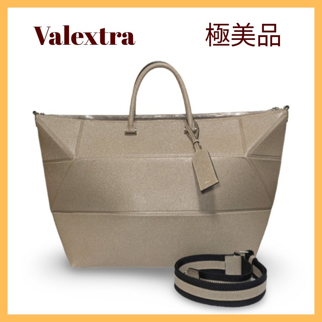 定価¥65万円Valextraヴァレクストラ フォールディングトートバッグ ポリへドラル ボストンバッグ