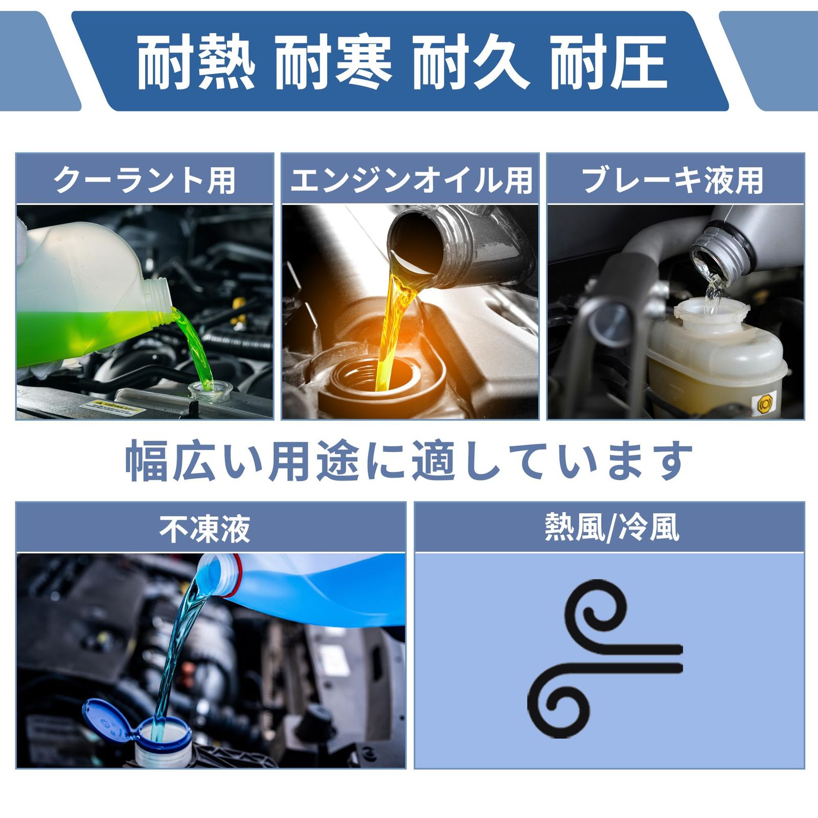X AUTOHAUX 長さ127mm 内径25mm ストレート 0度 シリコン : シリコンホース シリコンチューブ 汎用 耐寒 研究機器 工業用 建設機械 ヒーター