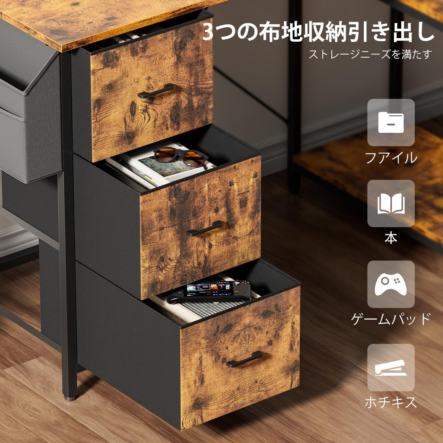 l字デスク パソコンデスク 棚板高さ調節 幅120cm 引き出しと収納ポケット付きのコーナーテーブル 勉強机 作業机 L字型 組み立てが簡単 オフィスや家庭での使用に適しています MARWIL-DEMENAGEMENTS_CH