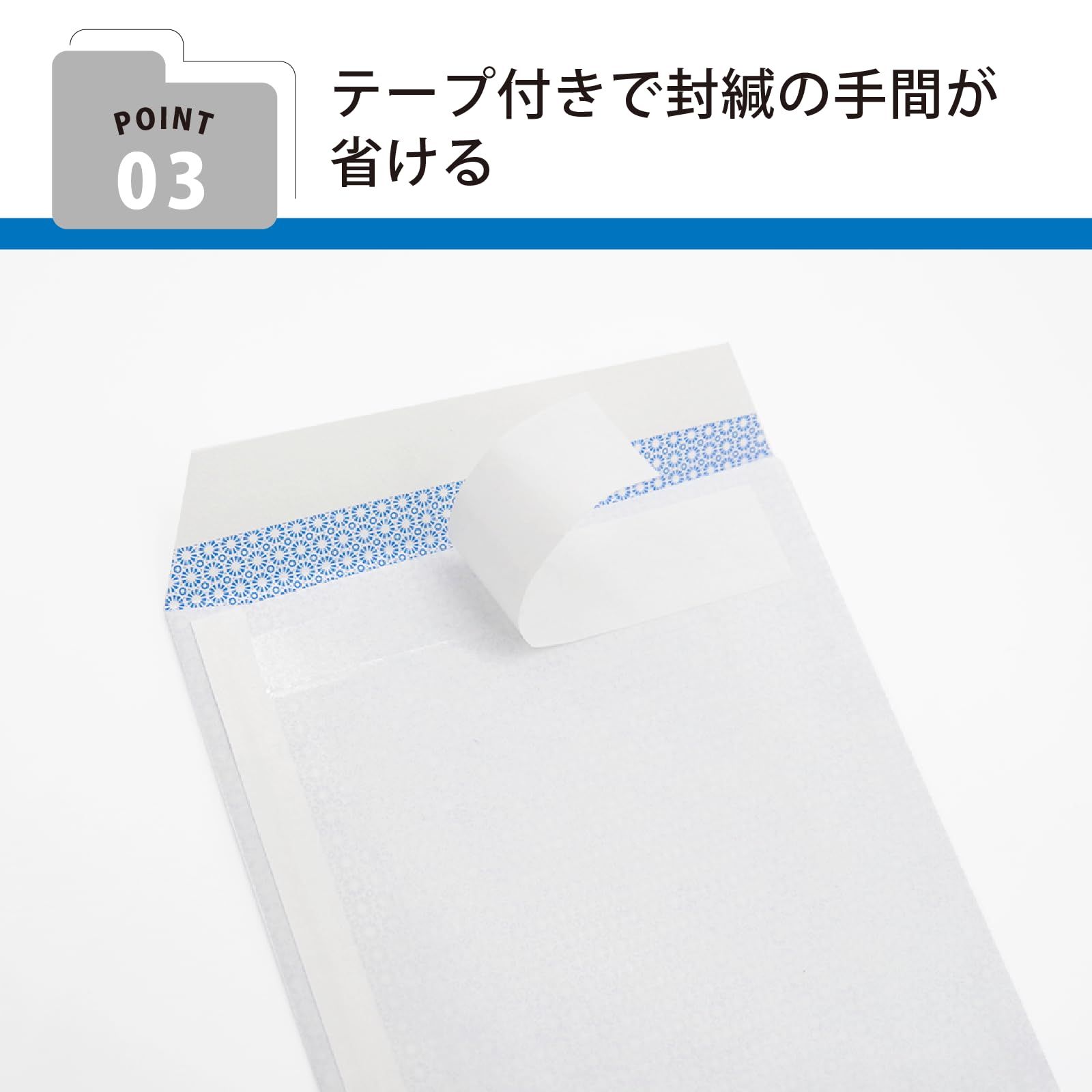 way対応 弥生給与