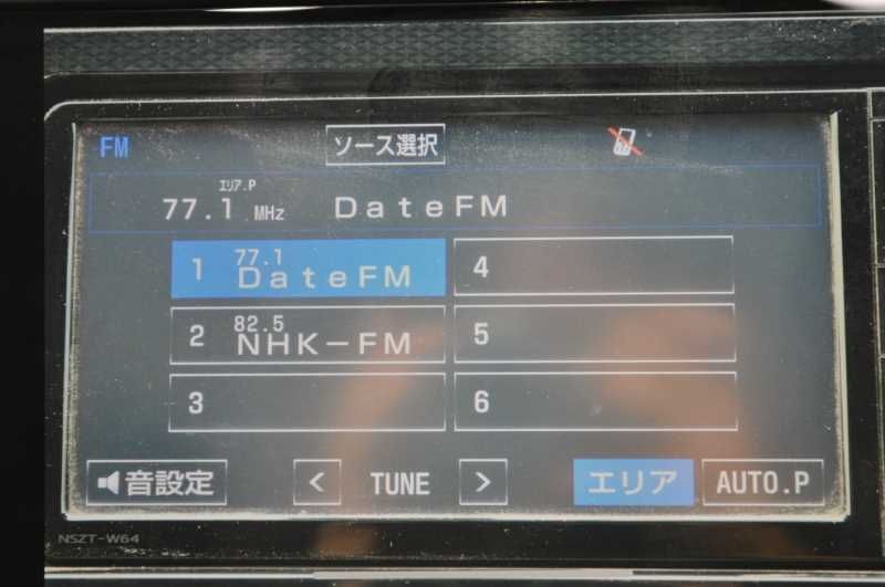 地図2014年 メモリーナビ