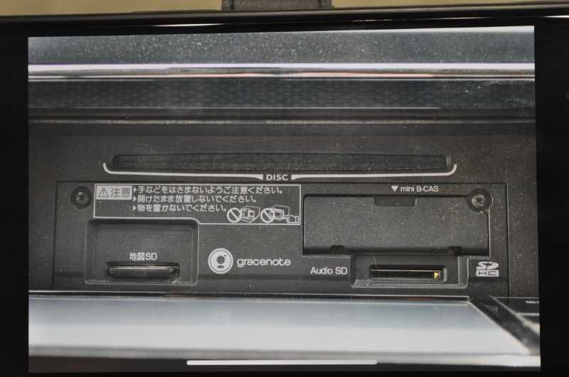 トヨタ純正 地図2014年 メモリーナビ SDナビ カーナビ ナビ CD DVD フルセグ ZVW41 ZVW40 プリウス α アルファ G 後期 NSZT-W64 s021174B BRIGHTFACE_UK