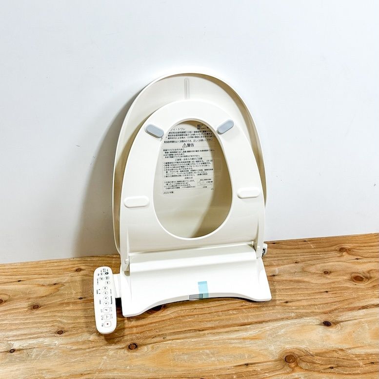 Panasonic 温水洗浄便座 ビューティートワレ 型番 CH951SPF パステルアイボリー アウトレット品