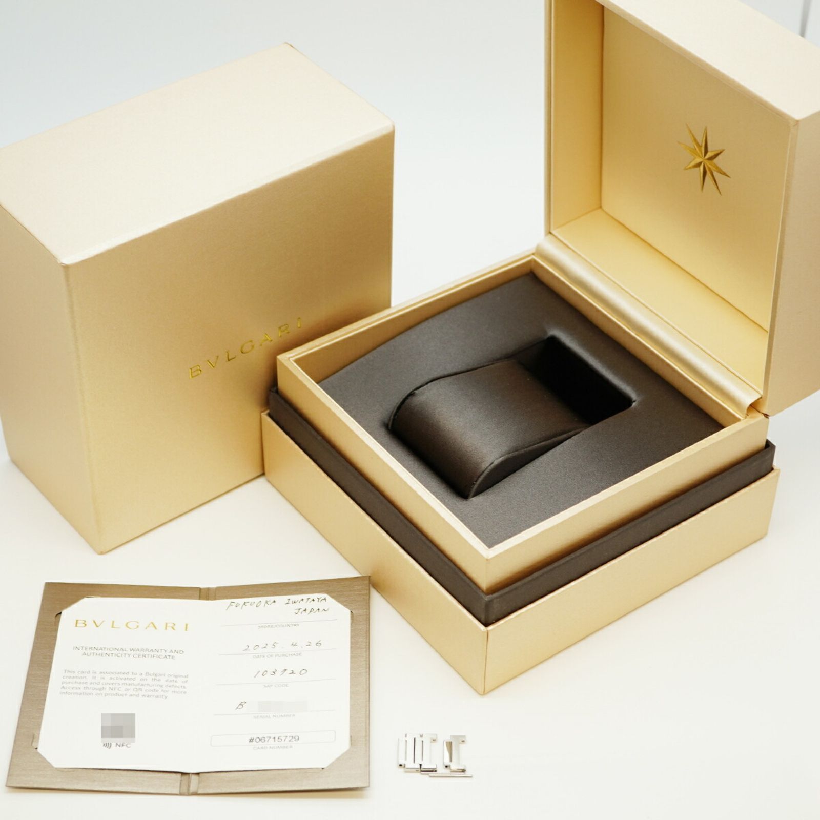 ブルガリ ブルガリブルガリ BB 41 S 青文字盤腕時計 メンズ