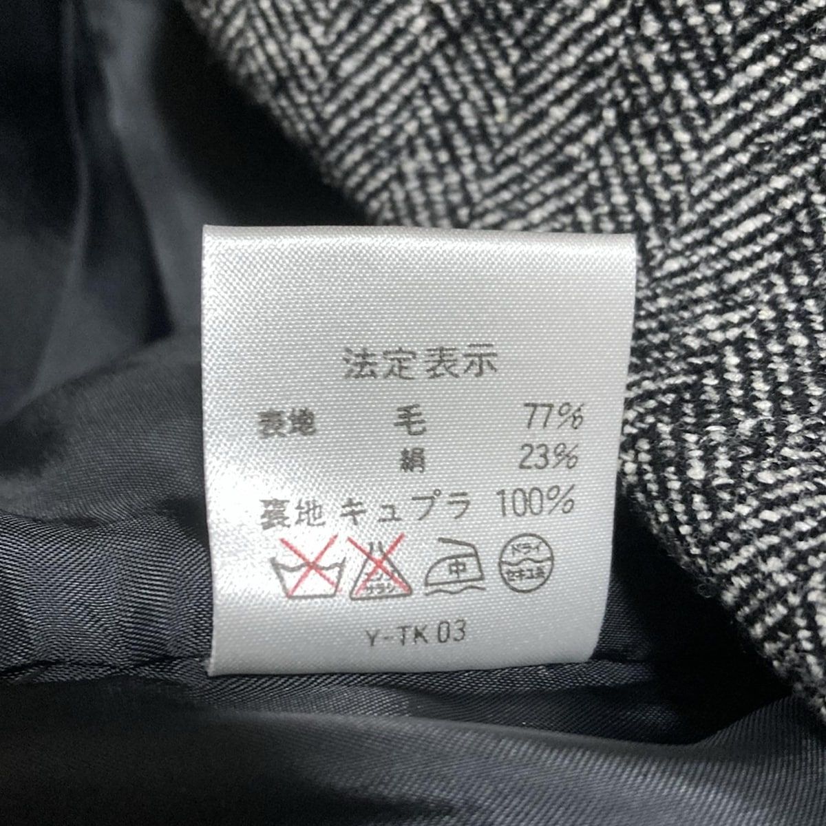 クリスチャンディオール