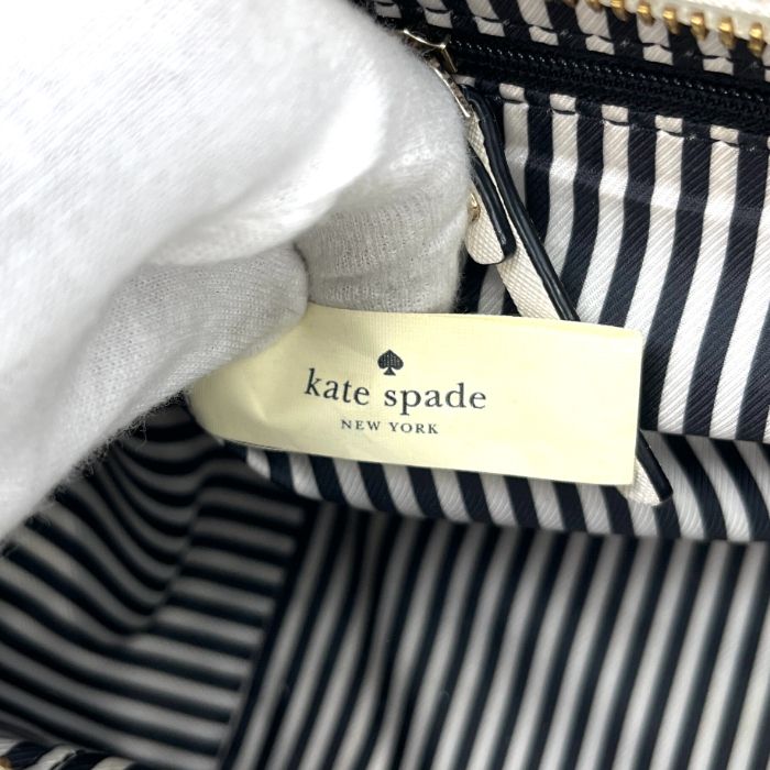 Kate Spade
