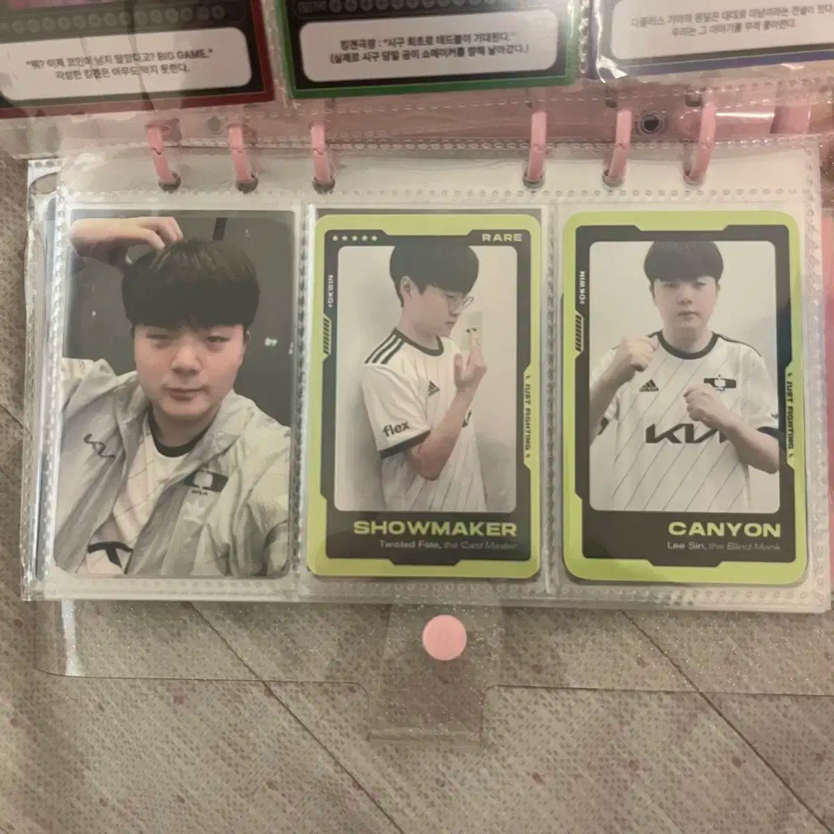 ディープラスキア ショウメイカー&ケニオン トレカ