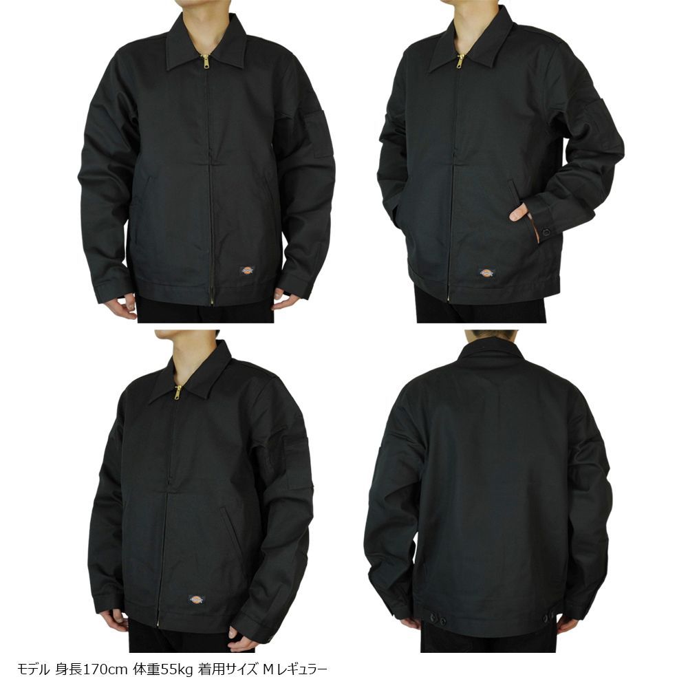 JACKETCHARCOAL DARK