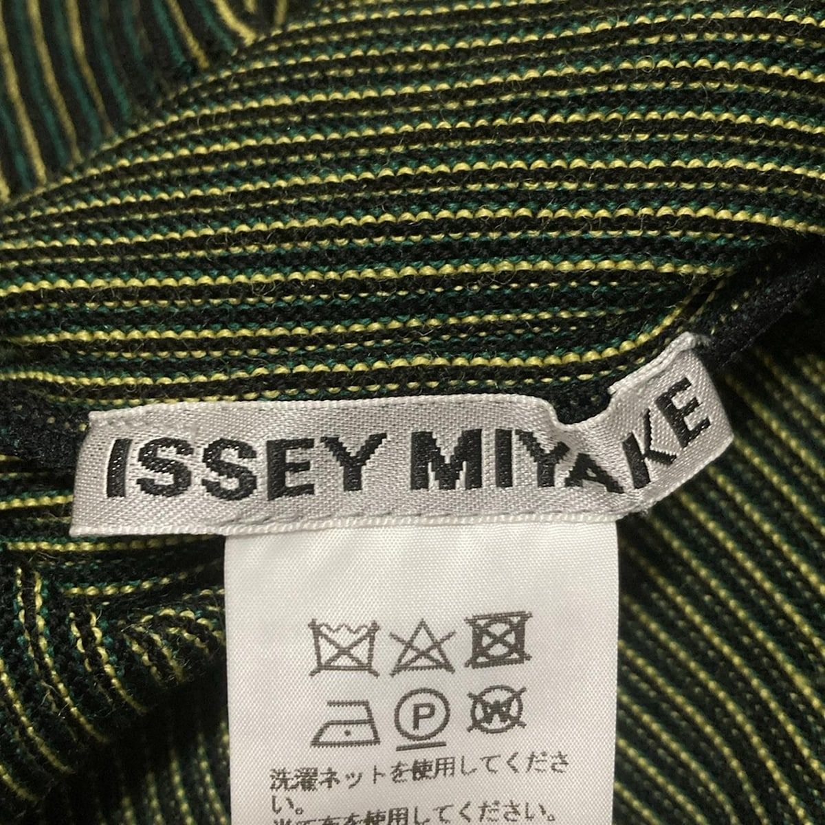 黒×ライトイエロー