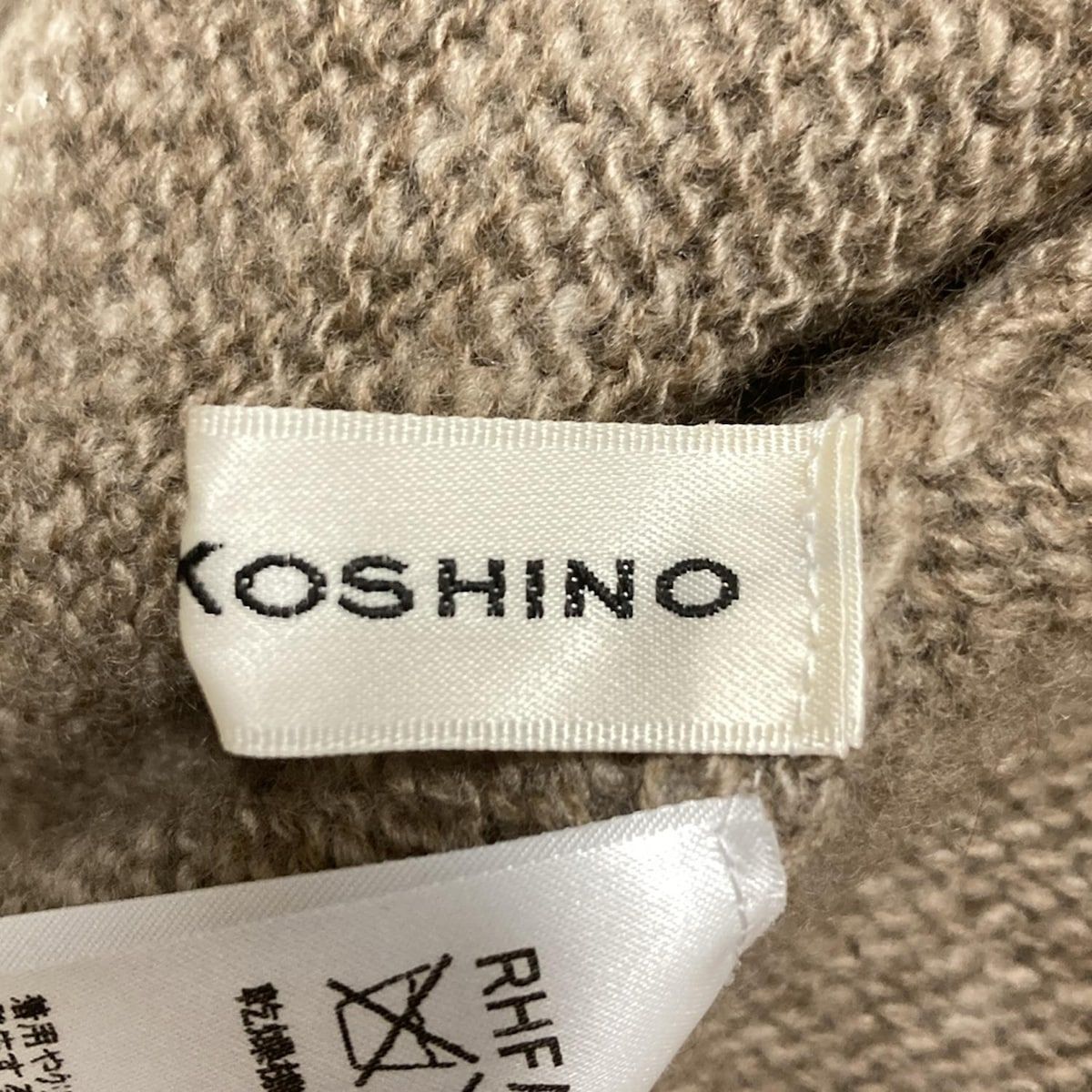 ベージュ×アイボリー×マルチ タートルネック