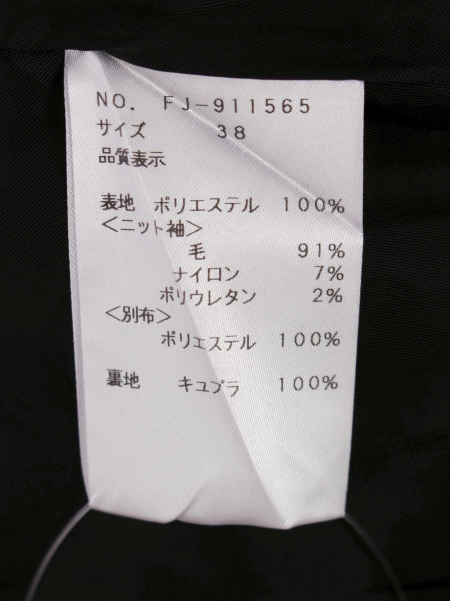 ブラック バッグ