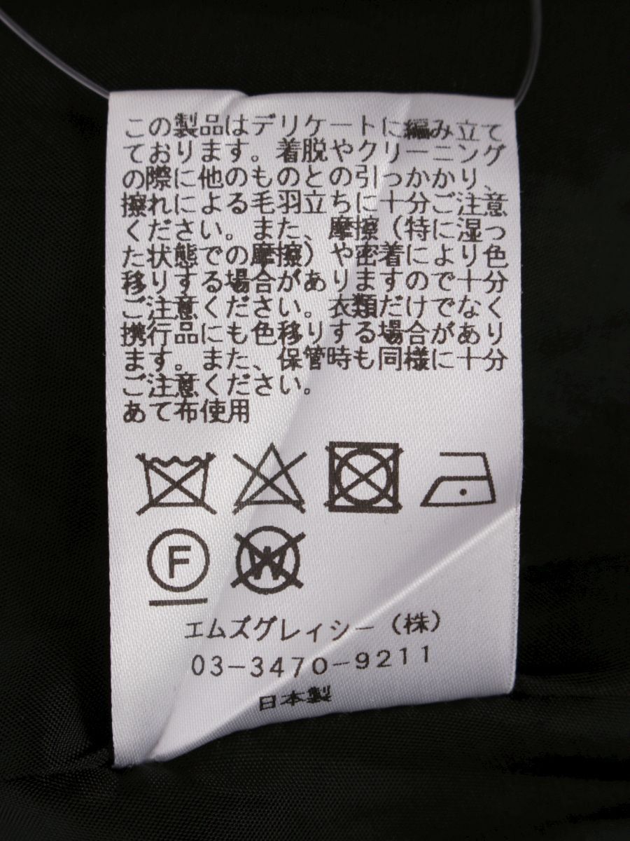 911565 ワンピース