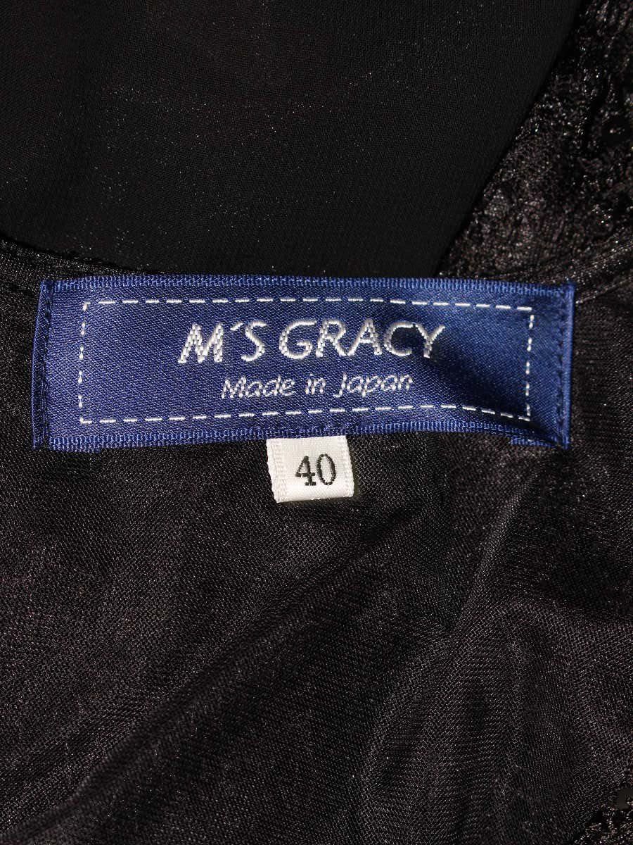 リボンテープシアー