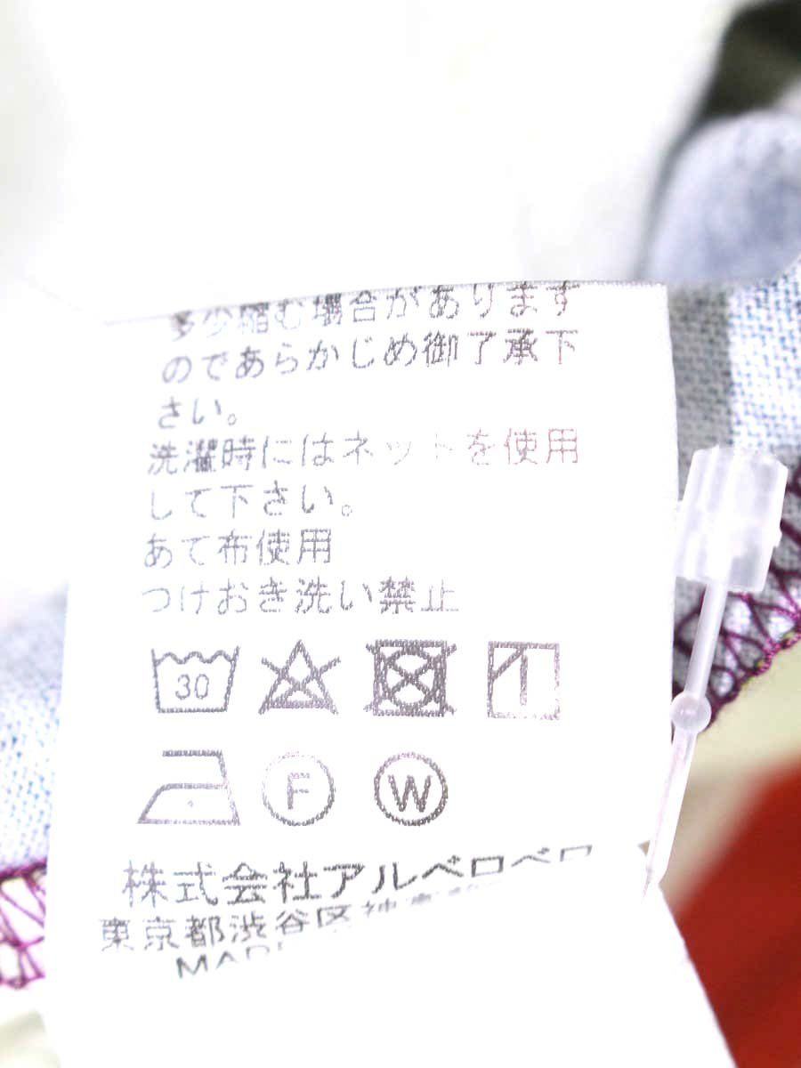 オレボレブラ 432705