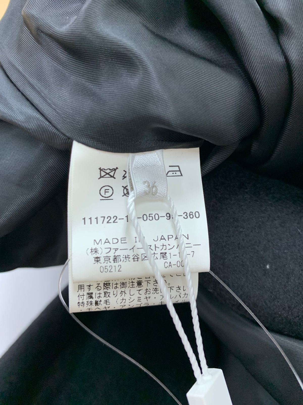 アナイ 111722-10-050-95-360 ノー ジャケット 36 ブラック カシミヤ混 IT0MI9PH6CC0 GULLKHAN_COM