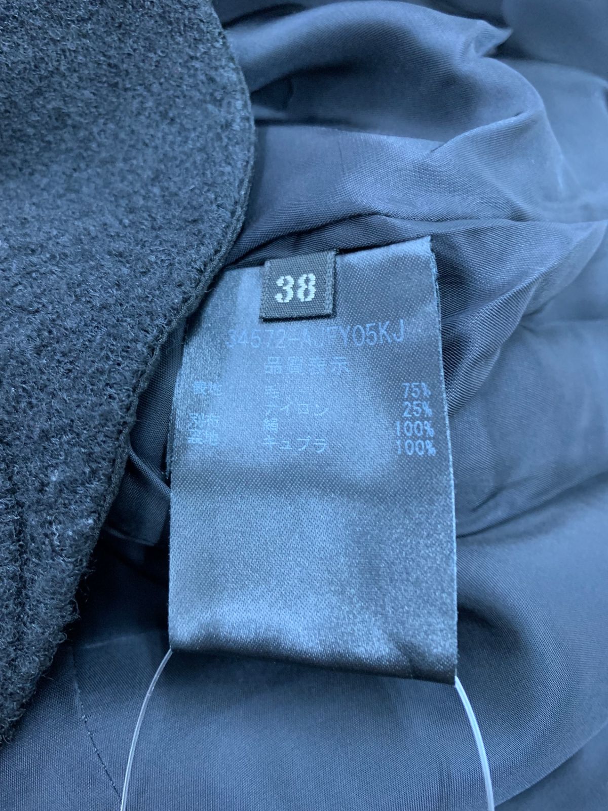 フォクシーブティック Jewel Tweed 34572 ジャケット 38 ブラック ITLTEGEG7EBS GULLKHAN_COM