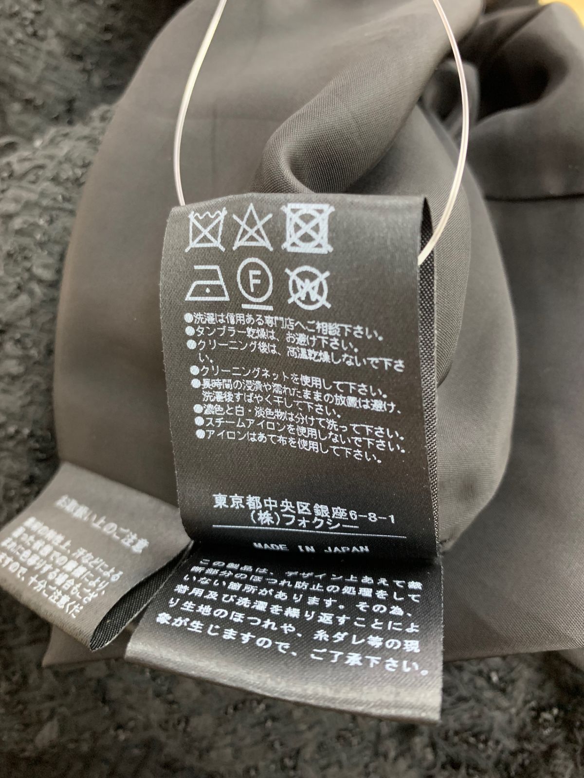 ブラック ITHONCX55BEO