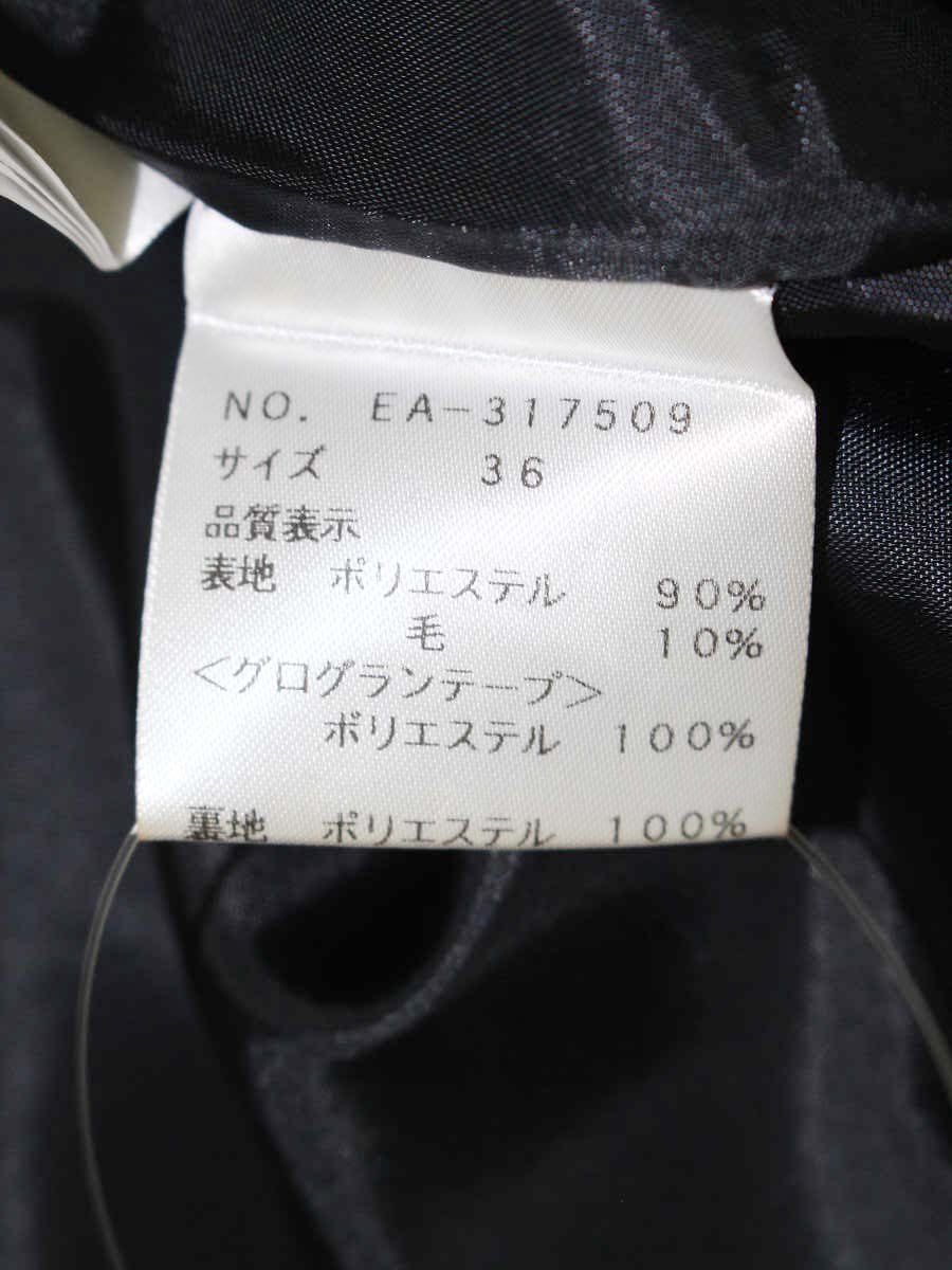 ギンガムチェックx花柄